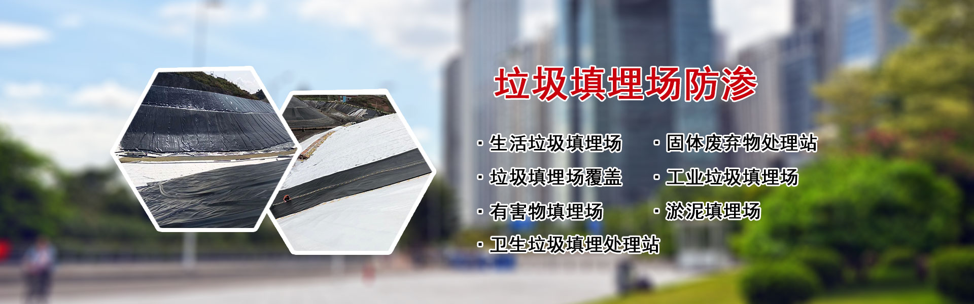 山東明通醫(yī)療器械有限公司