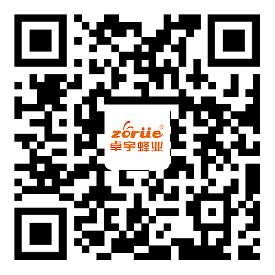 山東明通醫(yī)療器械有限公司