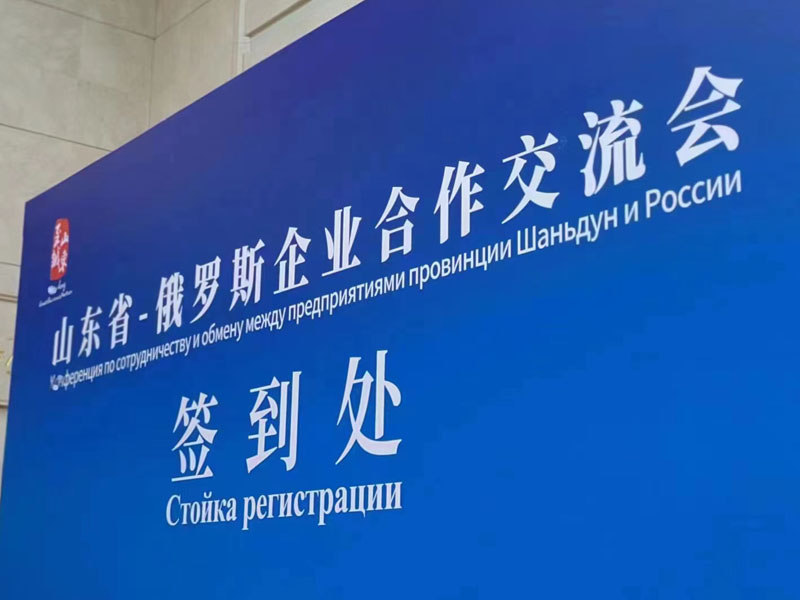 微信圖片_20230407082300