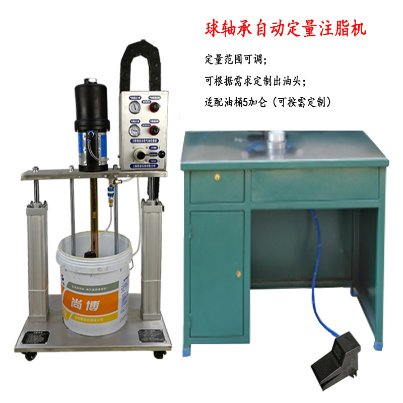 1-1911221023444N 拷貝